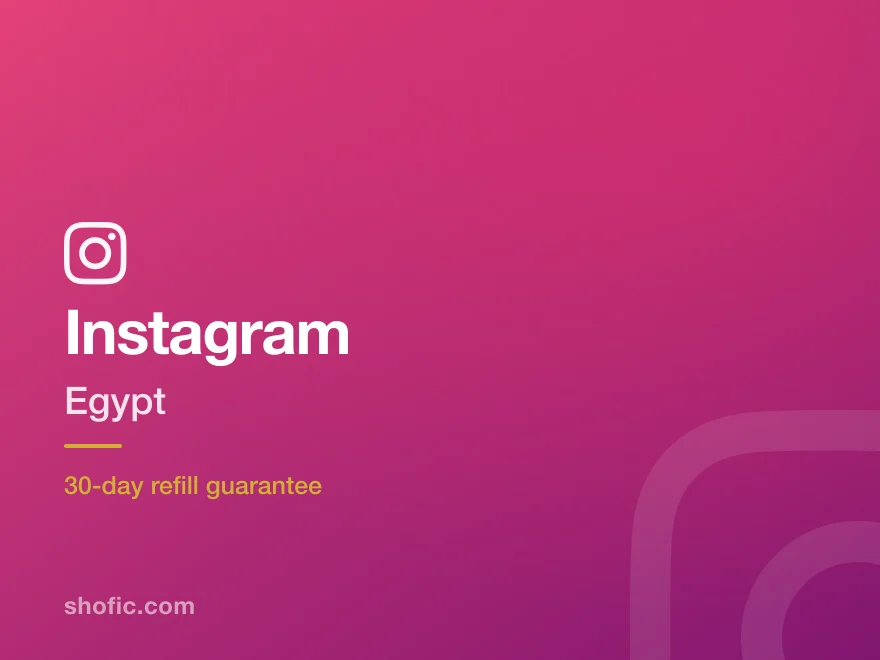 Instagram growth services for accounts in Egypt
