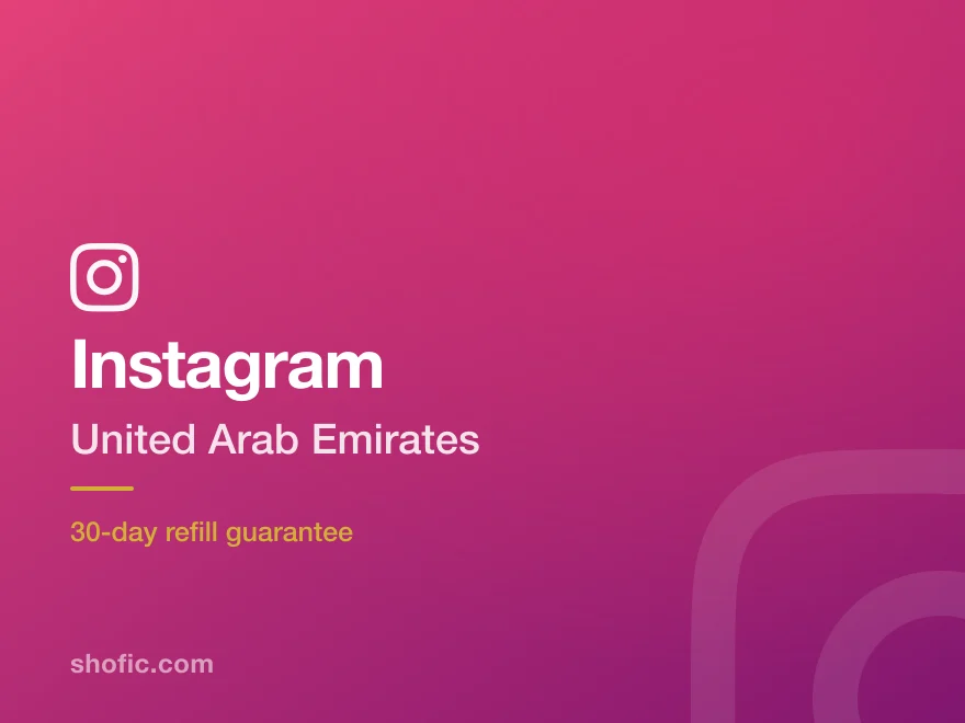 Instagram growth services for accounts in the UAE