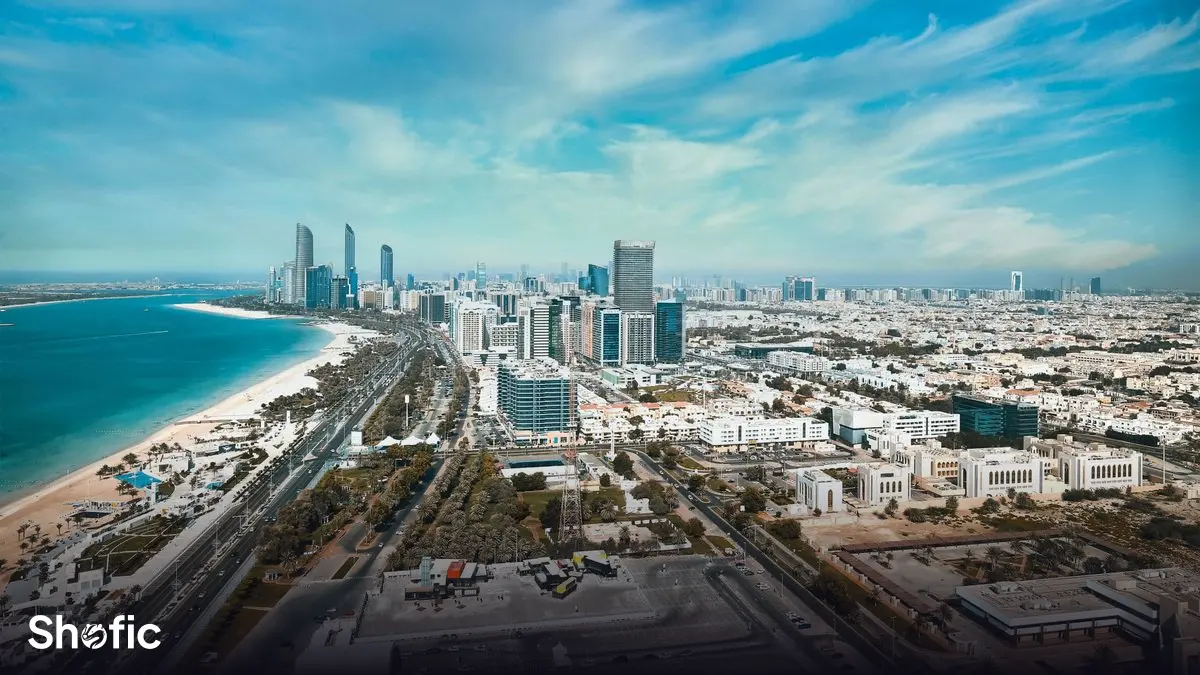 The Abu Dhabi corniche skyline