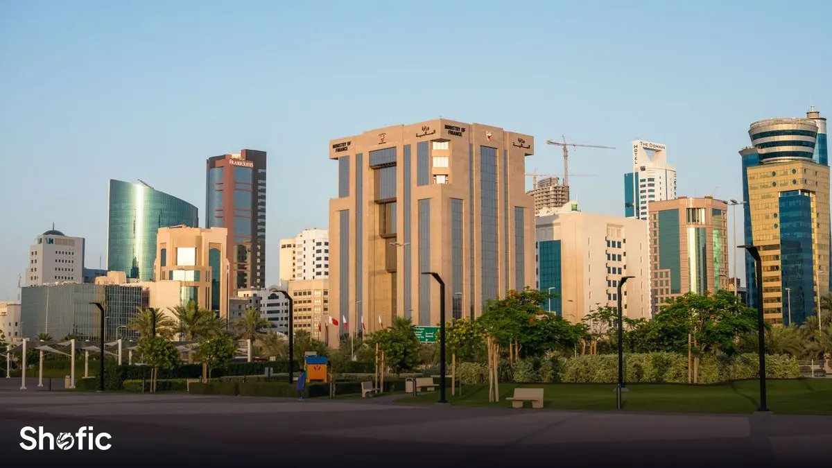 Manama skyline in Bahrain