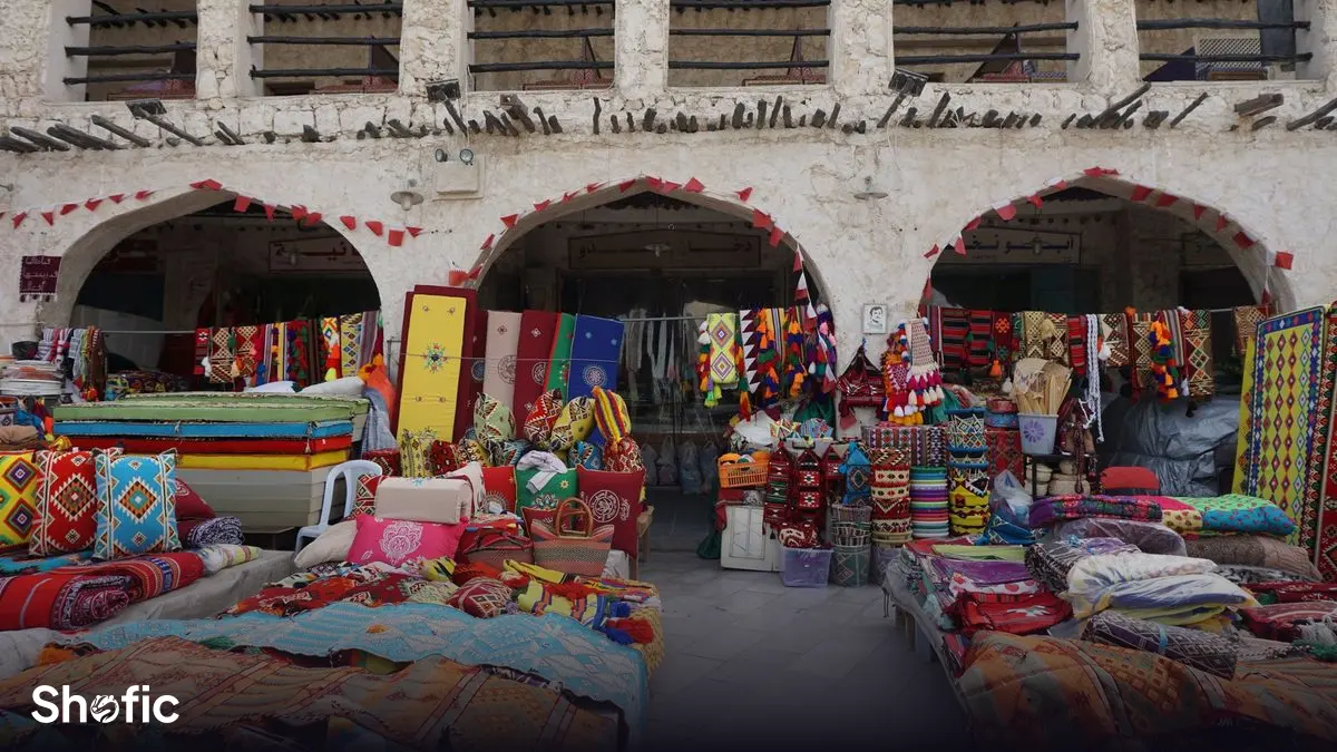 Souq Waqif in Doha