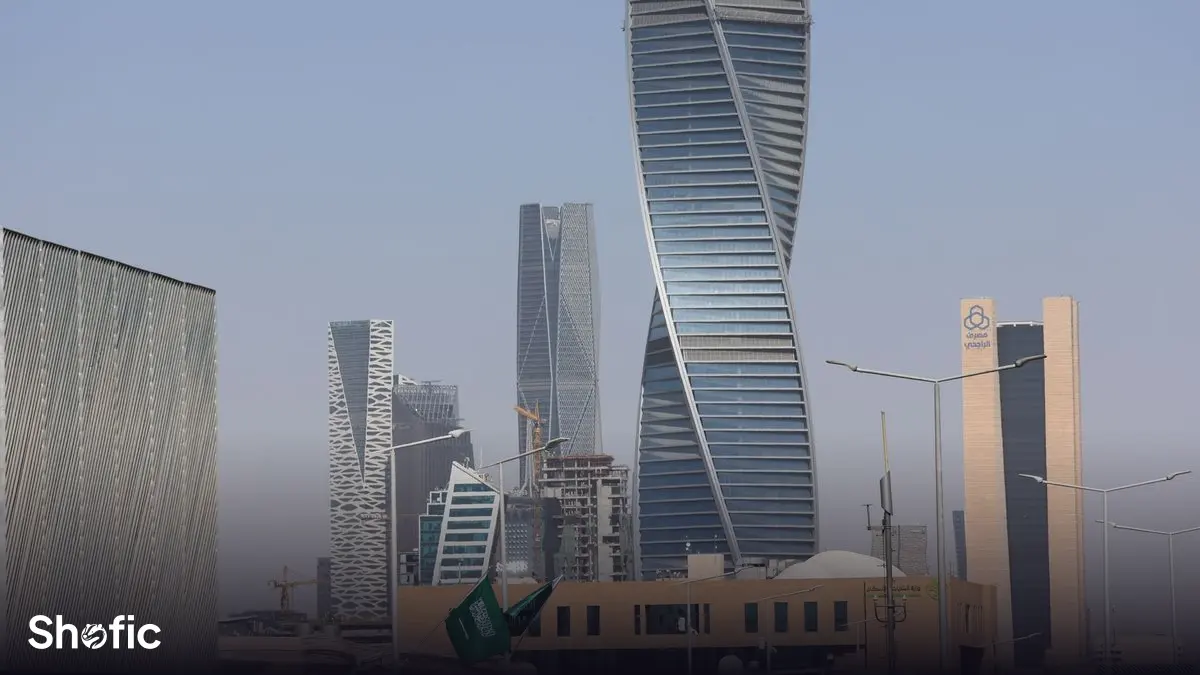 Riyadh skyline after dark
