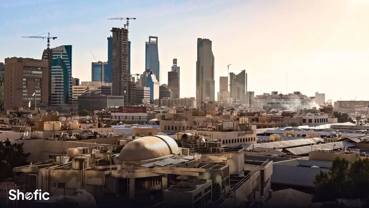 Riyadh skyline at dusk